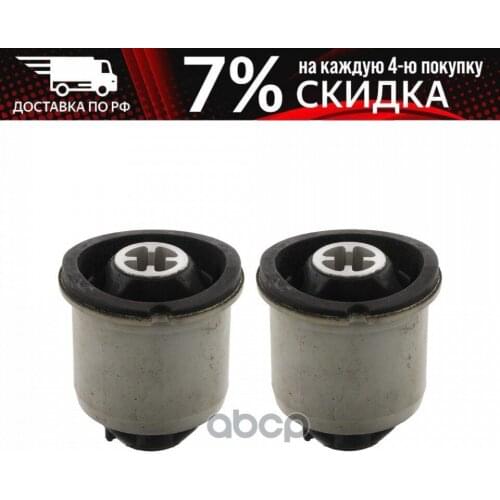 Детали подвески Febi China At AliExpress