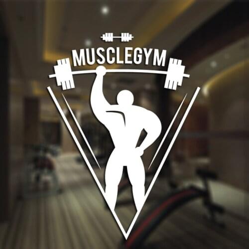 Fitness Club Decal Gym Sticker Body-building Dumbbell Posters Vinyl Wall Decals Pegatina Decor Mural Gym Sticker JXB001