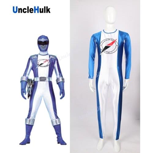 Gogo Sentai Boukenger Bouken Blue Cosplay Bodysuit | UncleHulk