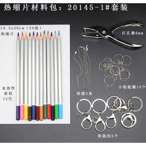 Primary shrink film making handmade Kits