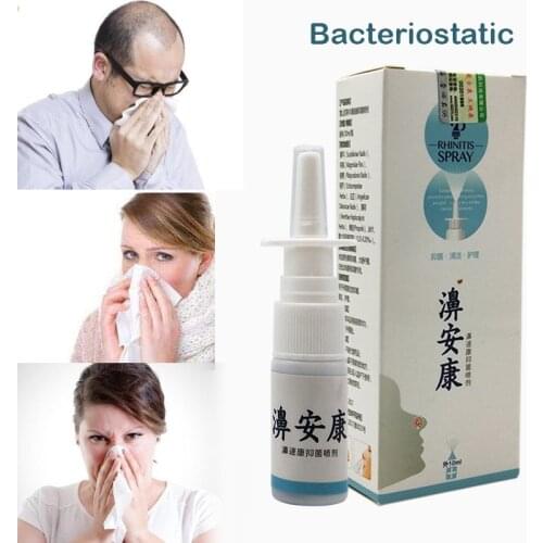 Rhinitis Sprays Chronic Sinusitis Chinese Medical Herb Nasal Spray Treatment Nose health care products