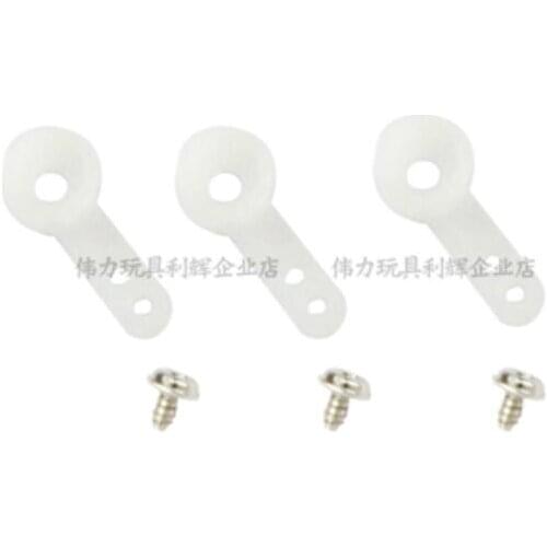 Wltoys V977 K110 K123 K124 V966 RC Helicopter spare parts K100-011 universal steering gear swing arm