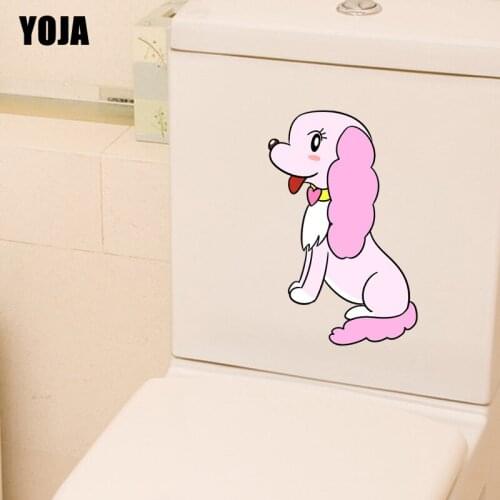 YOJA 18.4*23.9CM Animal Dog BedRoom Home Decor Wall Sticker Toilet Decal Creative Cartoon T3-0722