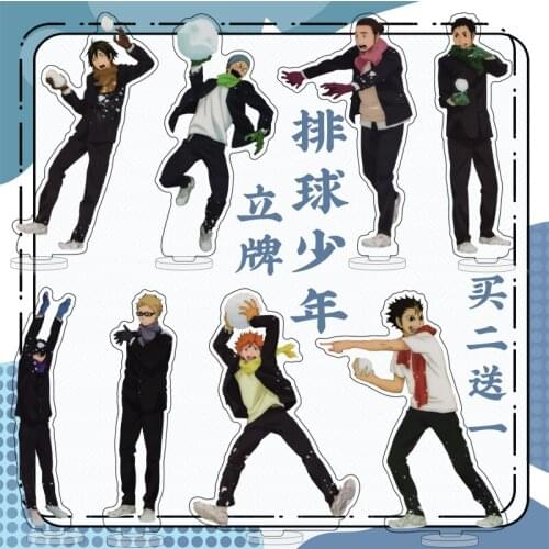 Haikyuu!! Yu Nishinoya kageyama tobio Hinata Shoyo Kenma Kozume Anime Acrylic Stand Figure Model Desk Decor