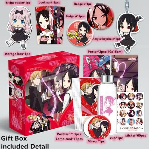 Anime Kaguya Sama Love Is War Toy Poster Brooch Kaguya Chika Keychain Postcard Bookmark Mirror Badge Fridge Sticker Gift BOX