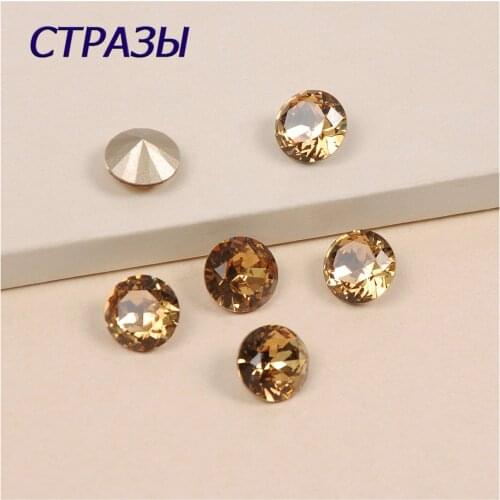 1357 Shape Brilliant Cu Light Colorado Topaz K9 Rhinestone For DIY Making Decoration Crystal Glass Stones