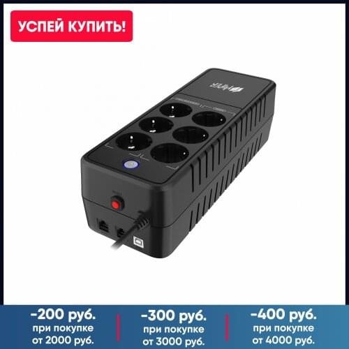 HIPER Power Supplies