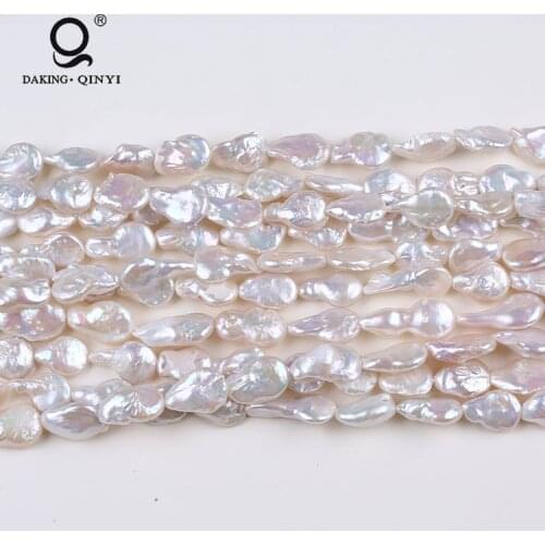 Wholesale Cultured Natural White Loose Large Baroque Coin Shape Fresh Water Pearl For Sale For Sale