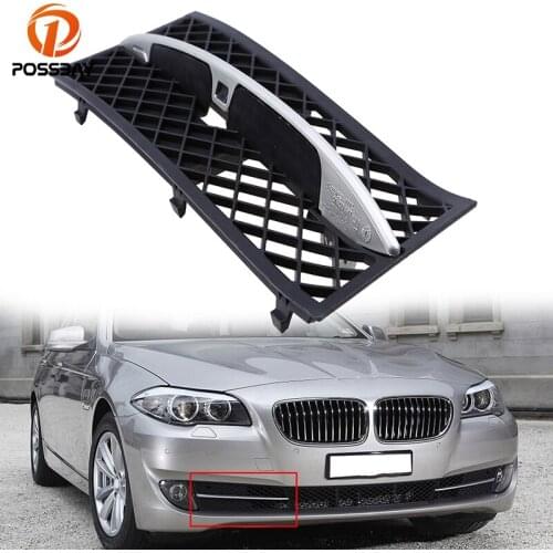 POSSBAY Right Front Side Lower Grilles 5111 7200 700 for BMW 5 Series F10 Sedan F11 Wagon Pre-facelift 2010-2013 Auto Grill