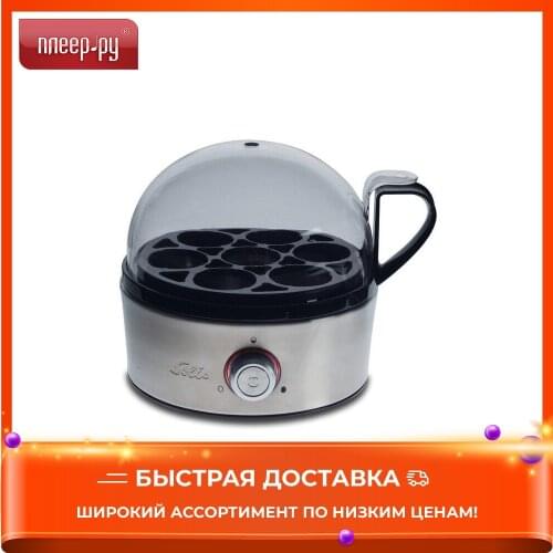 Яйцеварки SOLIS China At AliExpress