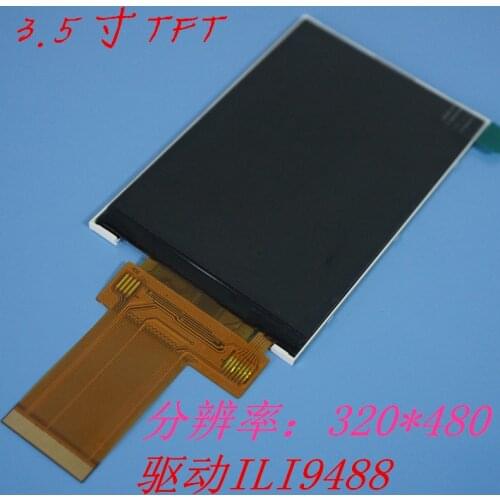 3.5inch TFT LCD screen IPS display MCU 8080 SPI 8/16bit Wide Visual SPI 40pin ILI9481 ILI9486 320*480 touch panel plug-in socket