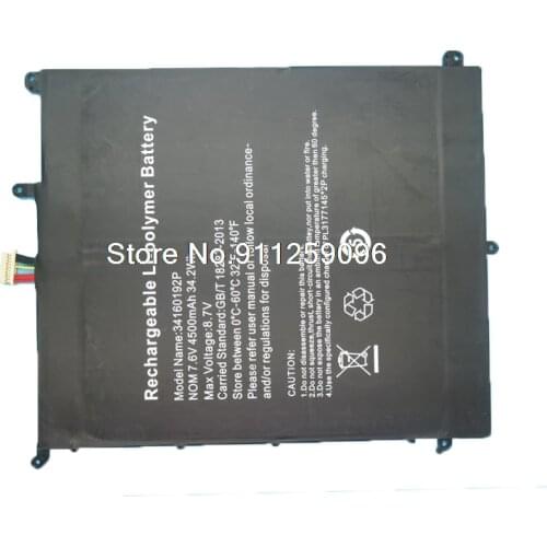 Laptop Battery For LincPlus P1 7.6V 5000mAh 13.3 New