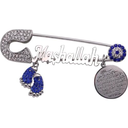Koran AYATUL KURSI Mashallah Stainless Steel brooch islam muslim Baby Pin