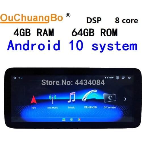 Ouchuangbo Car Radio GPS for MB BENZ B160 B180 B200 B220 W242 w246 W247 with 8 Core 4+64 1920*720 Android 10 OS