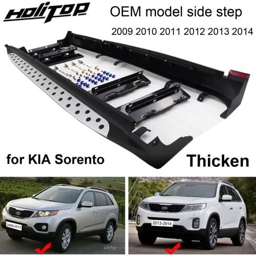 Hot for KIA Sorento running board side step bar 2009-2012&2013-2014,brushed aircraft aluminium alloy, high quality,factory sale