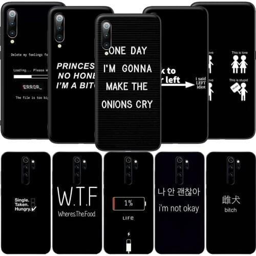 GX155 No Princess Color Text Soft Silicone Case for Redmi Note 4X 5 5A Prime 6 6A 7 7A 8 8A 8T 9 9A 9C 9S Pro Lite