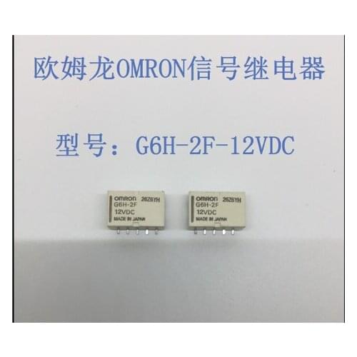 New Omron Relays G6H-2F-DC12V G6H-2F 12VDC free shipping