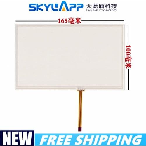 New 7''inch touch screen handwriting external screen for Audi A4L original car upgrade soft Touchscreen 0.5 mm thick 165mm*100mm