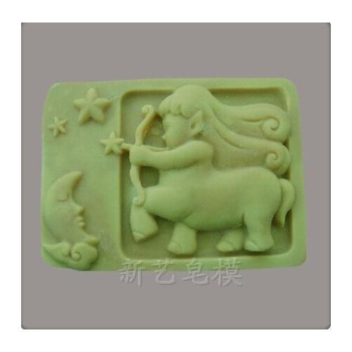 Constellation of Sagittarius DIY Silicone Soap Mold Handmade Silicone Mold for Soap Bar