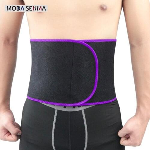 Sports waist mens basketball protective gear fitness belt squat training waist abdomen belt to prevent lumbar disc protrusion