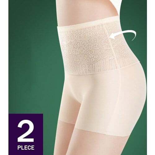 2Pcs Boyshorts Skirt Shorts Women Safety Short Pants Under The Skirt High Waist Panties Briefs Summer Thin Ice Silk Anti Emptied