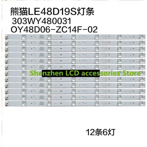12Pieces/lot for LE48D19S LCD backlight 0Y48D06-ZC14F-02 303WY480031 Panda