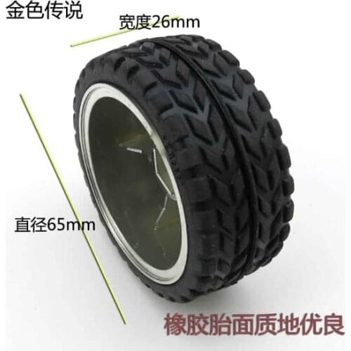 65mm Rubber Hub Hexagonal Hole Wheel Tire DIY Toy Model Accessory For Line Patrol Car Smart Car Robot F17669