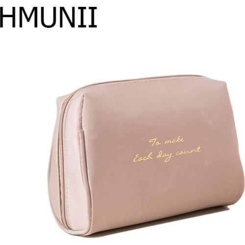 Sets Of Cosmetic Bags HMUNII China