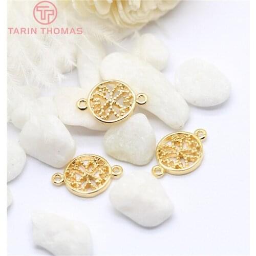 10PCS 9x13MM 24K Gold Color Plated Brass Charms Connector High Quality Diy Jewelry Accessories
