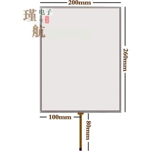New 12.1 inch POS touch screen computer machine silver medical equipment four wire resistance 200*260