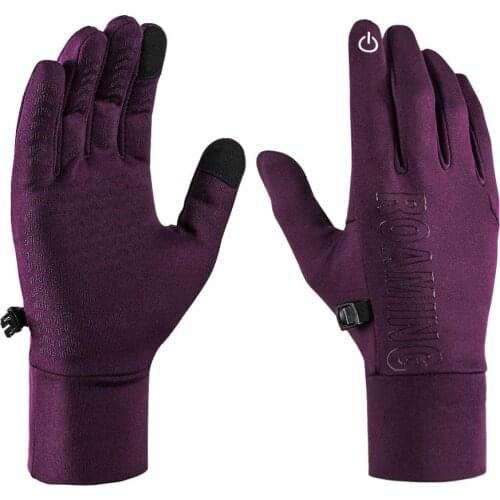 Roaming Running Clothes And Shoes