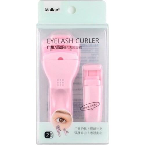 Wide-angle Partial Eyelash Curler Set Segmented Curling Long Lasting Small Eye Lash Curlers Makeup Styling Tool C1FF