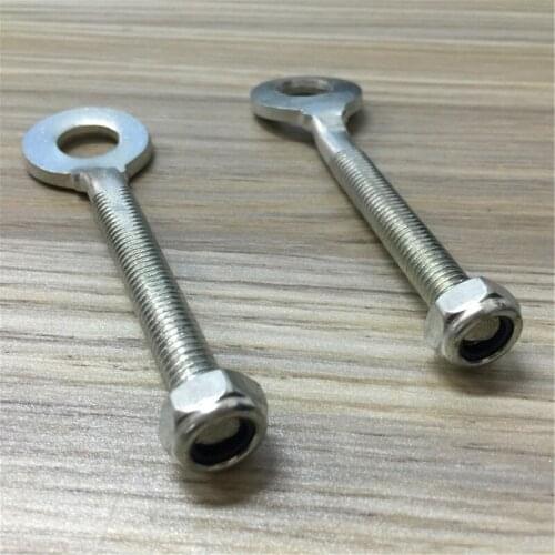 STARPAD For Four-wheel beach motorcycle chain adjustment screws after adjusting the size of the bull chain jin,5PCS