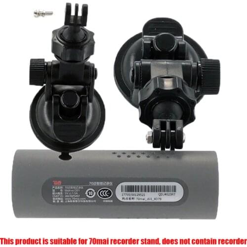 Original For 70mai Car DVR Dash Cam Car Camera suction cup holder, holder of xiaomi 70mai car Camera WiFi driving recorder 1pcs