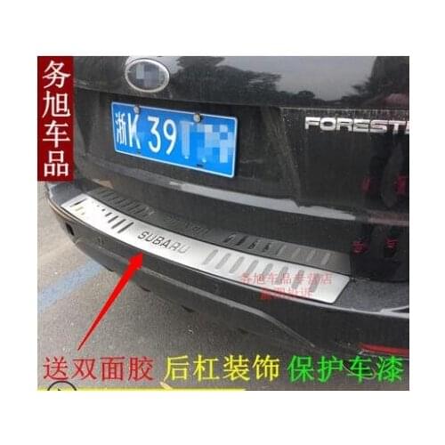Stainless Steel External Ultra-thin Rear Bumper Protector Sill Trunk Guard Cover Trim For 2008-2012 SUBARU FORESTER