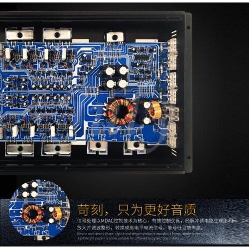 WD628 Audiophile car audio modified four-channel amplifier 4 channel 110Wx4 high power