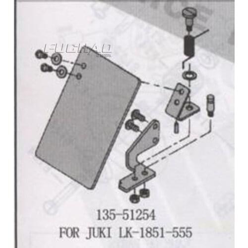 135-51254 SAFTY PLATE ASM Sewing Machine Parts