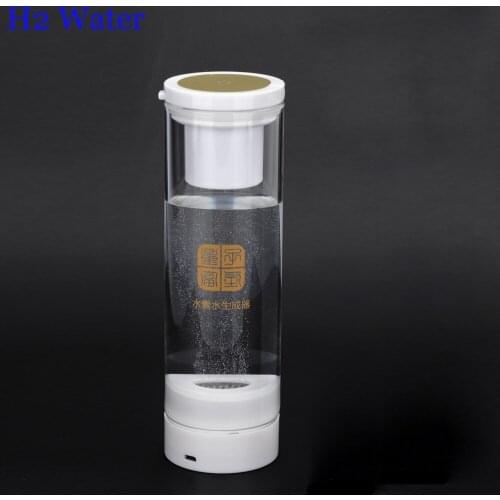 MRETOH/Molecular Resonance 7.8Hz Rechargeable SPE/PEM Electrolysis Ionizer Healthy Drink Hydrogen Water Bottle Pure H2 Generator