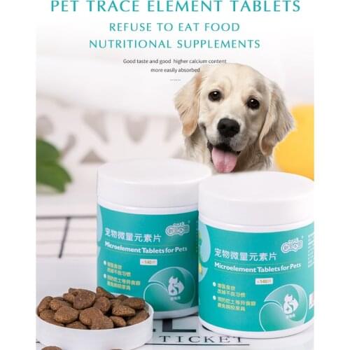 Pet trace element tablets for dogs and cats with nutrition 140 tablets of anti-exotic foods to eat soil to enhance appetite