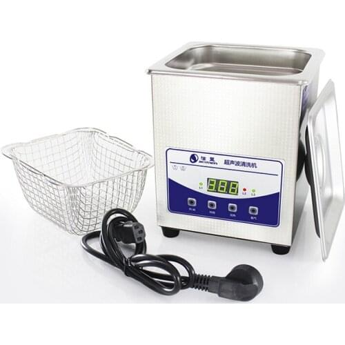 Ultrasonic cleaner, household glasses, jewelry cleaner, small denture sleeve cleaning laboratory cleaner