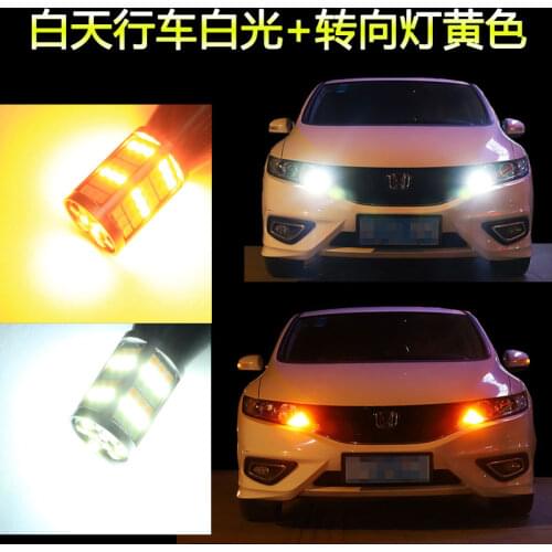 2pcs T20 7440 W21W 1156 P21W BA15S PY21W BAU15S 3156 3030 NO Error LED Canbus Car DRL Turn Signal Light Switchback 3 Colors 12V