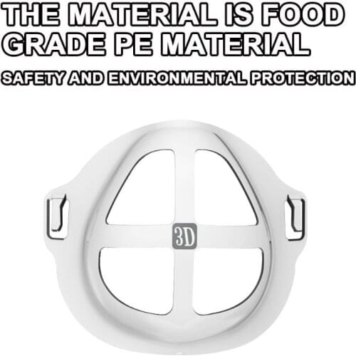 5/10pcs 3D Reusable DIY Face Mask Holder Lipstick Protection Bracket Internal Protective Support Nose Mouth Smooth Breathing