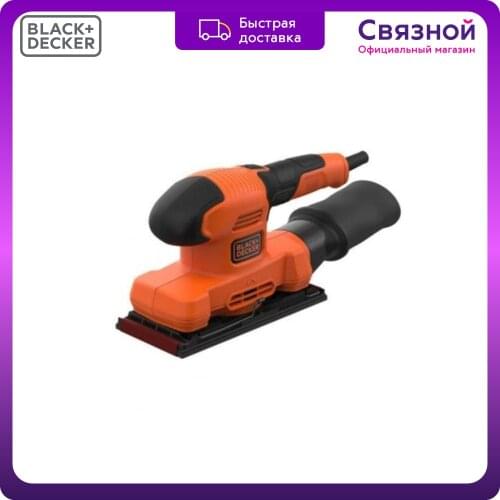 BLACK+DECKER Abrasive Machines