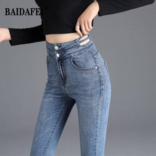 Mens Spring Autumn Stretch Business Fashion Jeans New High-quality Classic Style High-waisted Skinny Trousers Brand Mens Pants