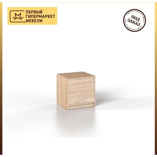 Тумбочки Эко China At AliExpress