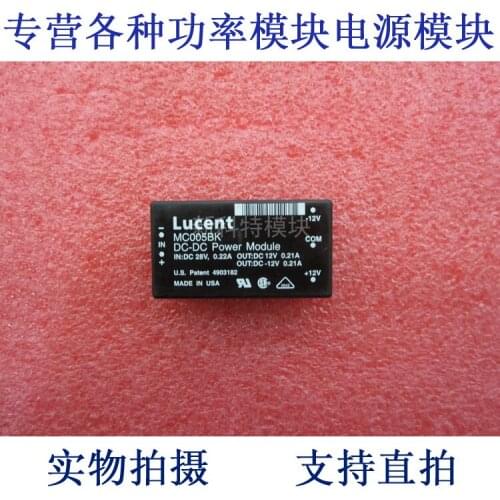MC005BK LUCENT 28V / & plusmn; 12V / 5W DC / DC power supply module