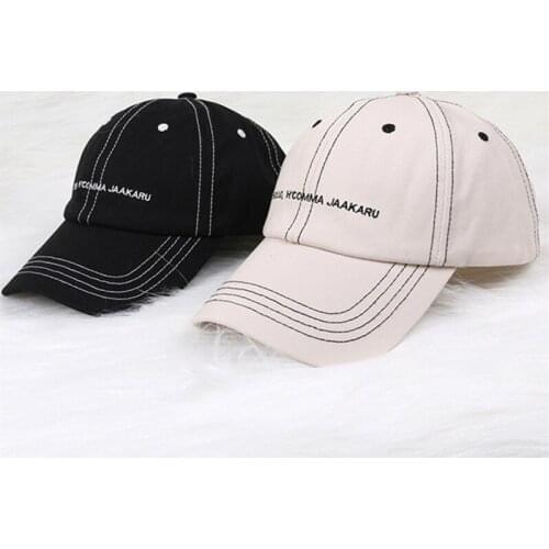New Letter Embroidery Hat Men Women Fashion Cotton Dad Dap Korean Style Baseball Caps Summer Street Hip Hop Couples Hats