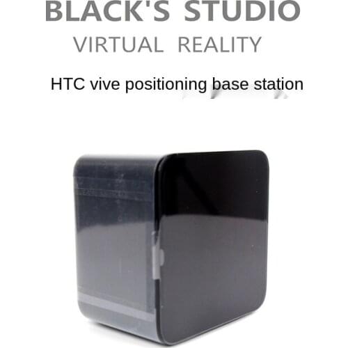 Suitable for HTC vive locator base station, lighthouse official new original accessories VR new equipment