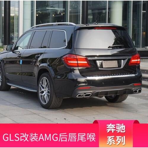 Suitable for Gls350 Benz Gls320d Gls400 Modified Gls63 Amg Rear Throat Tail Lip