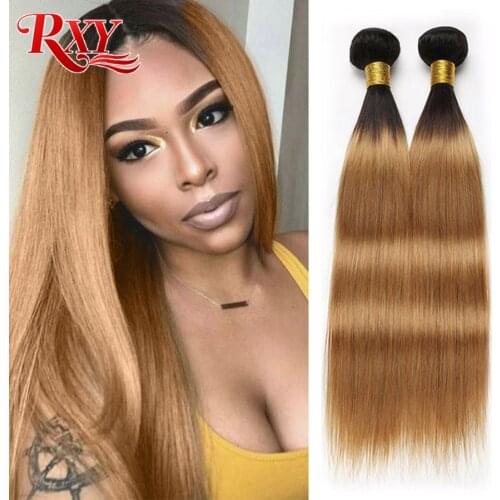 RXY Straight Hair Bundles Brazilian Hair Ombre Bundles #27 #1B/27 #1B/4/27Bundles Human Hair Weave Bundles Remy Hair M Retio